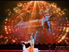 -红舞鞋舞蹈教育(近江校区)