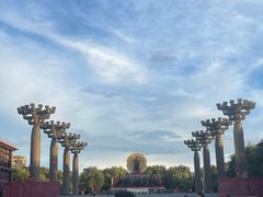 -陕西自然博物馆