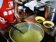 -温馨缘面庄(总店)
