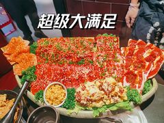 -肉问屋·元气一番烧肉(北京总店)