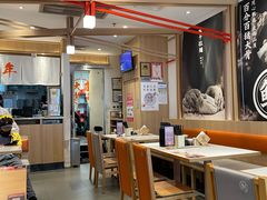 -味千拉面(双井店)