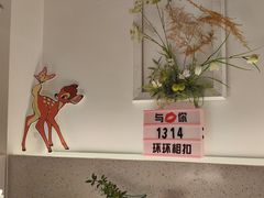 -春树下·树屋花房西餐厅(罍街AS1980店)