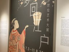 -上海电信博物馆