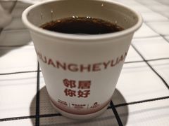 -双合园·海鲜水饺青岛菜(上清路店)