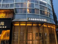 -迦南苑·新派青岛菜·生日纪念日主题餐厅