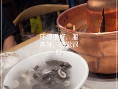 -东门口涮肉·砂锅·烤串(老门东店)