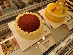 -Pantry's Best派悦坊蛋糕(K11购物艺术中心店)