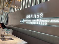 -有家酸菜鱼(苏州绿宝广场店)