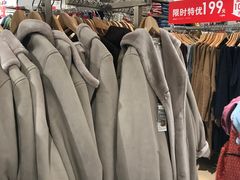 -优衣库(北京万柳华联购物中心店)