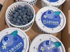 -PAGODA百果园(台柳路凯德广场店)