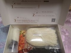 -贡梅老面馆·蟹粉面·无锡特色小吃(南长街主推店)