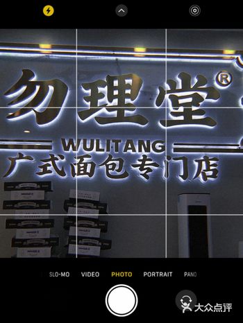 你多久没有给爸爸妈妈买过甜品了？