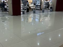 -MUJI无印良品(吾悦广场武进店)