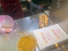 -Bánh Mì Huynh Hoa