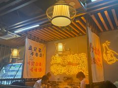 -俺家鲜·烧烤龙虾地锅鸡(观音塘店)
