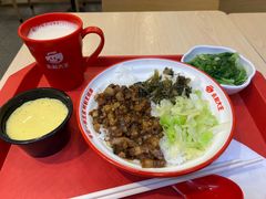 -永和大王(友谊店)