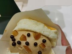 -Gram舒芙蕾(杭州中心店)