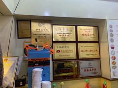 -安海五叔公土笋冻(西街店)