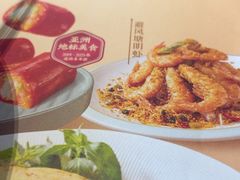 -点都德·毕德寮