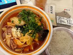 -大明寺素斋