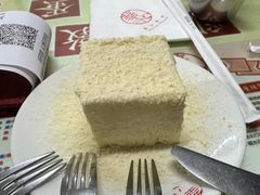 -香港華心糖水鋪(南西总店)
