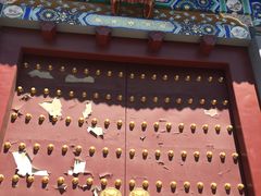 -国家图书馆·古籍馆
