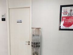 -牙博士口腔品牌连锁(昆山城区店)