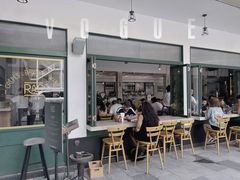 门面-RAC BAR(安福路店)