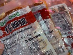 -花蝴蝶·辣食研究所(昭萍店)