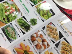 -鼎珑点心仔(燕塘店)
