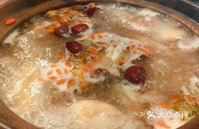 Medicated Wine Chicken Stew