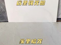 -多乐士焕新·装修·旧房翻新(N空间店)