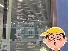 -上海市徐汇区口腔医院