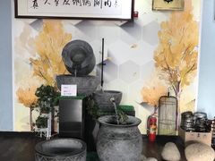 -大草原清真饭庄(沙河店)