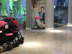 -EF英孚教育成人英语(伊势丹滨海店)