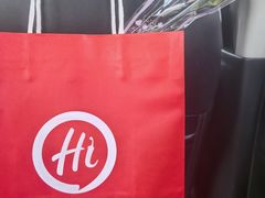 -海底捞火锅(龙湖北京大兴天街店)