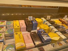-好利来(望京中福店)