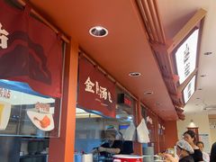 -金原鸭血粉丝汤·汤包·脆皮烤鸭(南京博物院店)