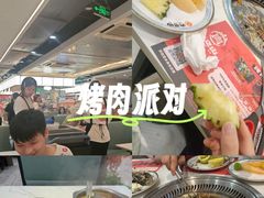 -火之山·自助烤肉火锅(坪山坑梓店)