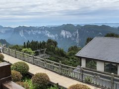 -恩施大峡谷