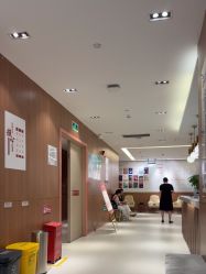 -深圳艺星医疗美容医院