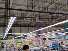 -麦德龙(闵行店)