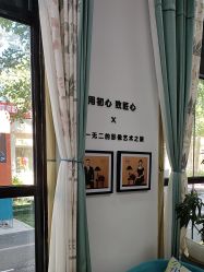 -爱儿美儿童摄影亲子馆(五路居店)