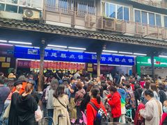-宫廷糕点铺