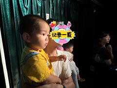 -沉浸式亲子魔术秀-魔大星爆笑小剧场