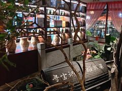 -寻宝记绍兴菜(鲁迅路店)