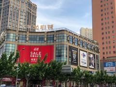 -光启城时尚购物中心