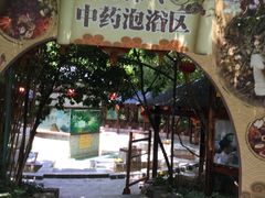 -嘉和K6温泉微度假