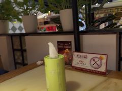 -绿茶餐厅(西单老佛爷店)