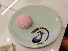-三禾寿司(君尚店)